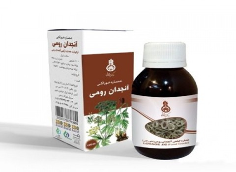 خرید و قیمت عرق گیاهی انجدان + فروش صادراتی